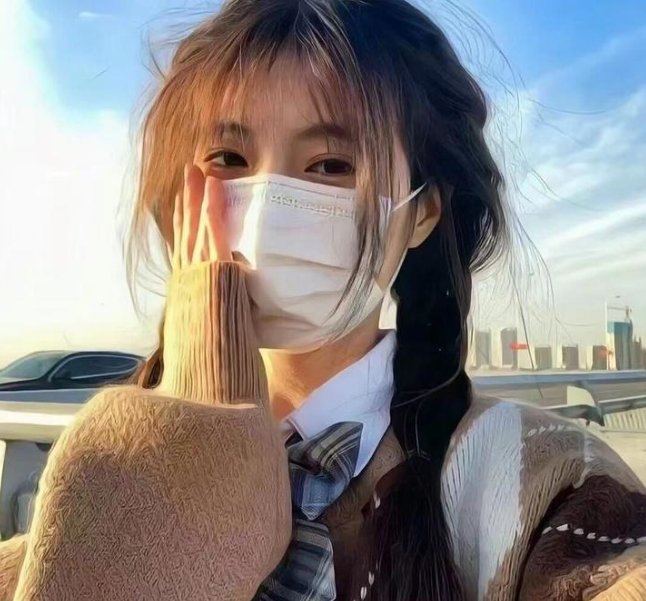 永恒的友谊